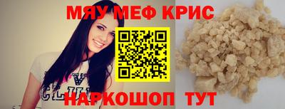 a pvp Краснокаменск