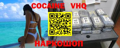 a pvp Краснокаменск