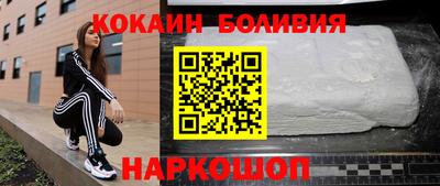трава Краснознаменск