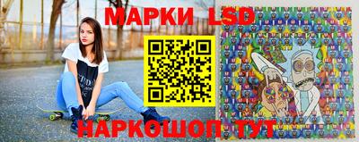 мефедрон Краснодар