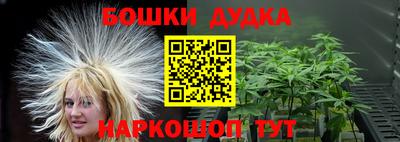 a pvp Краснокаменск