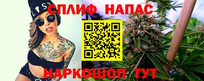 a pvp Краснокаменск