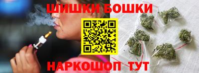 трава Краснознаменск