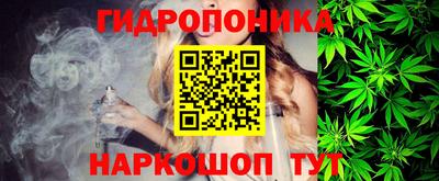 мефедрон Краснодар