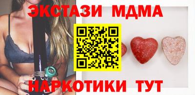 каннабис Кумертау