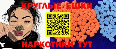 a pvp Краснокаменск