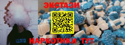 a pvp Краснокаменск