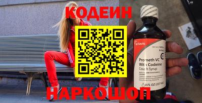a pvp Краснокаменск