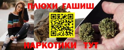 a pvp Краснокаменск