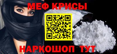 a pvp Краснокаменск