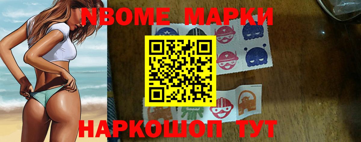 Янаул  Лсд 25 экстази ecstasy  LSD-25 экстази кислота  Вход с VPN 